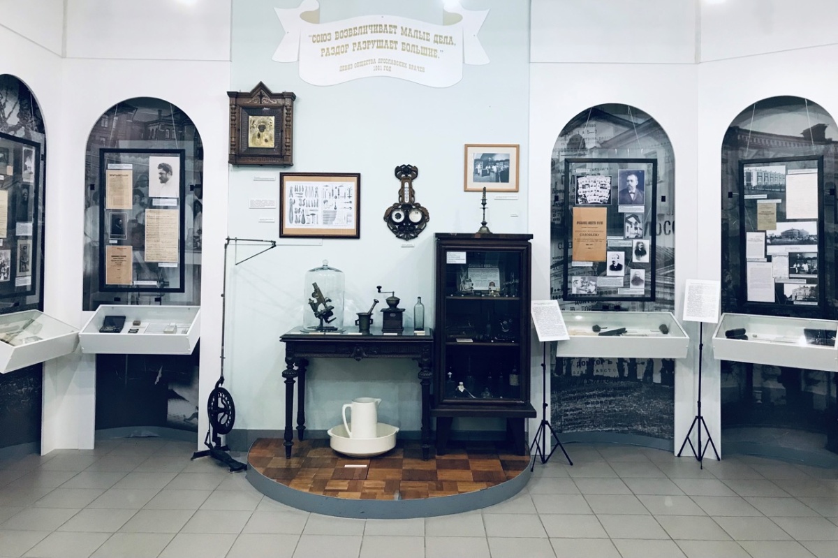 Экскурсия в экспозиции «Из истории ярославской медицины»