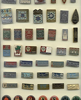 Значки из коллекции Барабаша.